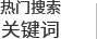 圖標(biāo)